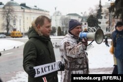 Аляксандар Кабанаў (з мэгафонам) падчас “Маршу недармаедаў” 26 лютага 2017 ў Берасьці, архіўнае фота