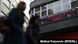 Sarajevo, brojač budžetske potrošnje