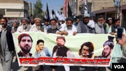 په چمن کې د پي ټي اېم لاریون