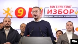 Премиерот и лидер на ВМРО-ДПМНЕ Христијан Мицкоски по првиот круг од локалните избори, Скопје 19 октомври 2025