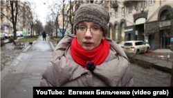 Євгенія Більченко – колишня викладачка НПУ Драгоманова, де вона працювала на кафедрі культурології та філософської антропології