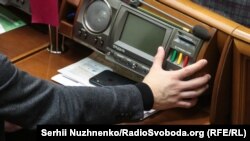 Всі підписанти – народні депутати з Львівської області