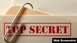 Иллюстративное фото.