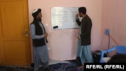 یک مکتب ناشنوایان در غور