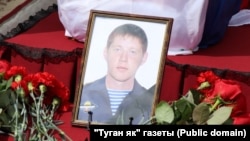 Илья Денисов