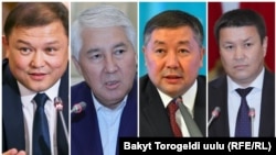 Солдон оңго карай: Дастанбек Жумабеков, Мыктыбек Абдылдаев, Канатбек Исаев жана Талант Мамытов.