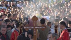 Thousands Mourn Head Of Serbian Orthodox Church In Montenegro