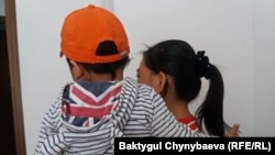 Иллюстративное фото.