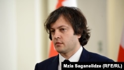 ირაკლი კობახიძე, „ქართული ოცნების“ თავმჯდომარე