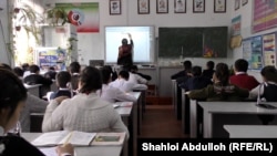 Яке аз мактабҳои Тоҷикистон