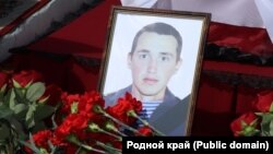 Олег Ильбеев