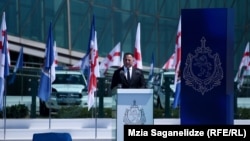 ვახტანგ გომელაური