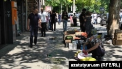 Երևան, արխիվ