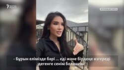 Ақордадан бастап блогерге дейін референдумға шақырып жатыр 

 