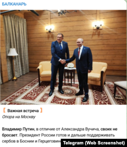 Objava kanala "БАЛКАНАРЬ" o sastanku Dodika i Putina u Sočiju.