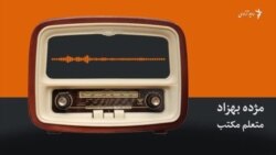 شاگرد مکتب در کاپیسا: طالبان باید برای دختران شرایط درس فراهم کنند