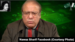 د پاکستان پخوانی وزیر اعظم نواز شریف په لاهور کې عاصمه جهانګیر کنفرانس ته انلاین وینا کوي: ۲۰۲۱، ۲۱م نومبر