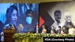 لاهور کې عاصمه جهانګیر کنفرانس