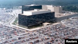 АКШнын телефон сүйлөшүүлөр боюнча маалыматтарды чогултуп келген Улуттук коопсуздук агенттигинин Мэриленддеги кеңсеси. 