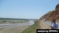 Русло реки в селе Кара-Дарыя.