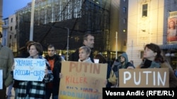 протест против мобилизацијата на Русите за војна во Украина во Белград на 24 септември.