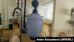 Ambubaloni, pajisja që përdorin anesteziologët.