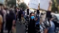 Proteste în Iran în urma morții unei femei arestate de Poliția Moralității
