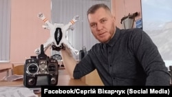 Сергій Вікарчук
