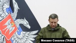 Лідер угруповання «ДНР» Олександр Захарченко