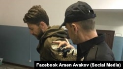 Vitaliy Sedyuk faces up to five years in prison.