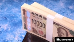 საილუსტრაციო ფოტო: იაპონური იენის კუპიურები 