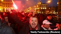 Акція протесту проти нових податків та підвищення тарифів, Мінськ, 17 лютого 2017 року