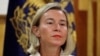 Bivša šefica spoljne politike Evropske unije, Federica Mogherini.