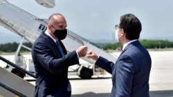 Zajednički put Bugarske i Sjeverne Makedonije