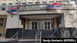 Ulaz u zgradu Posebnog odeljenja za ratne zločine Višeg suda u Beogradu, arhivska fotografija