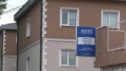 Sarajevo: Obrazovne institucije Bosna Sema