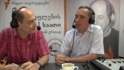 ტერორიზმი საფრანგეთში