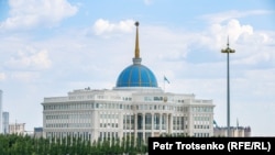 Здание Акорды 