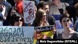 სტუდენტებისა და უფლებადამცველთა აქცია, შრომის საერთაშორისო დღე თბილისში.
