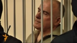 Ukraine Ex-Cop Jailed For Life For Gongadze Murder