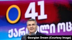 მამუკა მდინარაძე