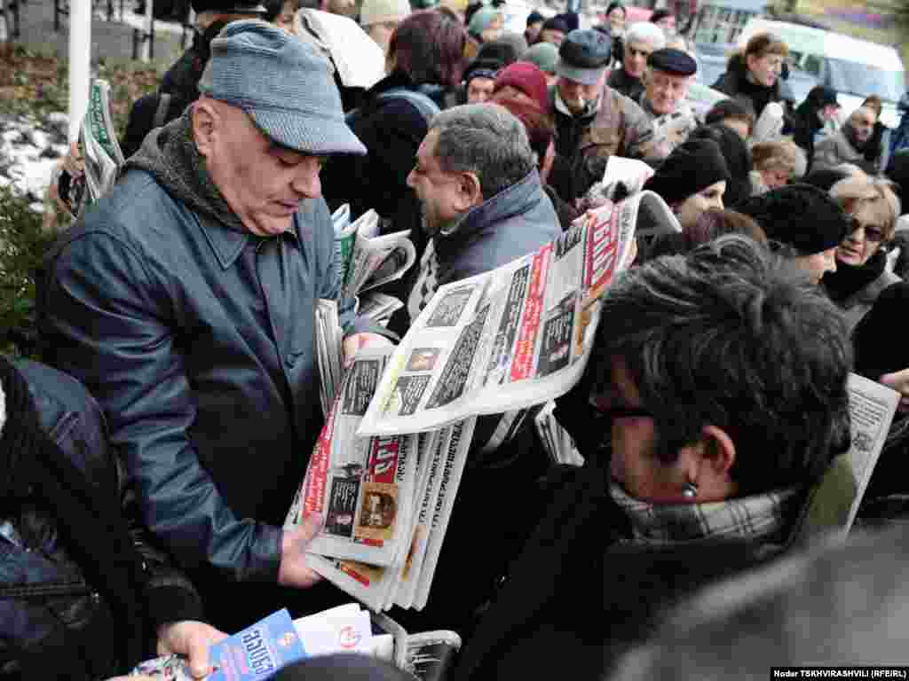 საპროტესტო აქცია "მე ვკითხულობ გაზეთებს"