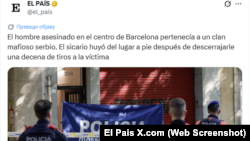 Uviđaj u Barseloni, na mjestu ubistva Filipa Kneževića, 15. jul 2025. (X/El Pais)