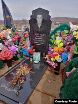 Могила Дмитрия Коренева, Михайловка