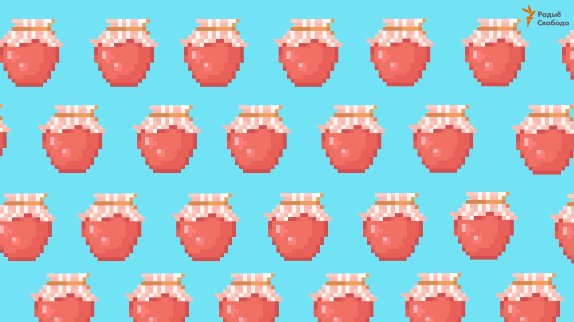 Ажы́ны — што (або хто) гэта?