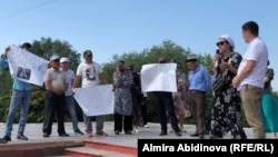 Акция квладчиков кооператива "Ихсан". 6 июня 2022 года. 