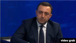 ირაკლი ღარიბაშვილი, საქართველოს პრემიერ-მინისტრი