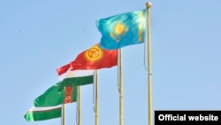 Флаги стран Центральной Азии. 