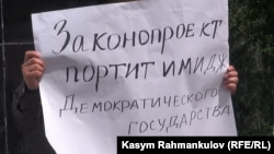 Иллюстративное фото.