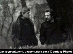 Ще одне таке фото